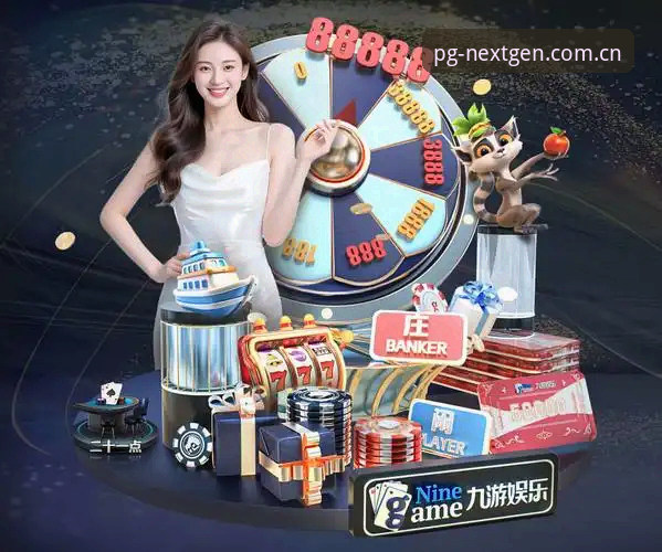 揭秘PG2026平台下载使用技巧：高效操作的背后真相